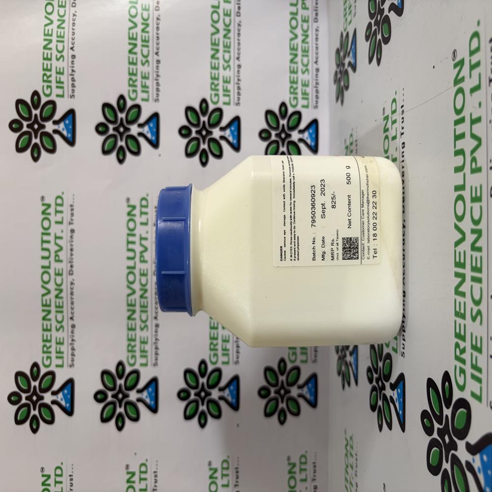 Qualigens Potassium Metabisulphite SQ 500g
