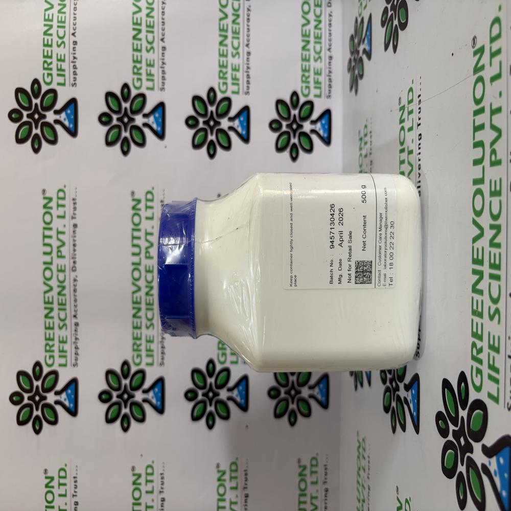 Qualigens Sodium Thiosulphate SQ 500G
