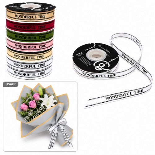 Satin Printed Ribbons