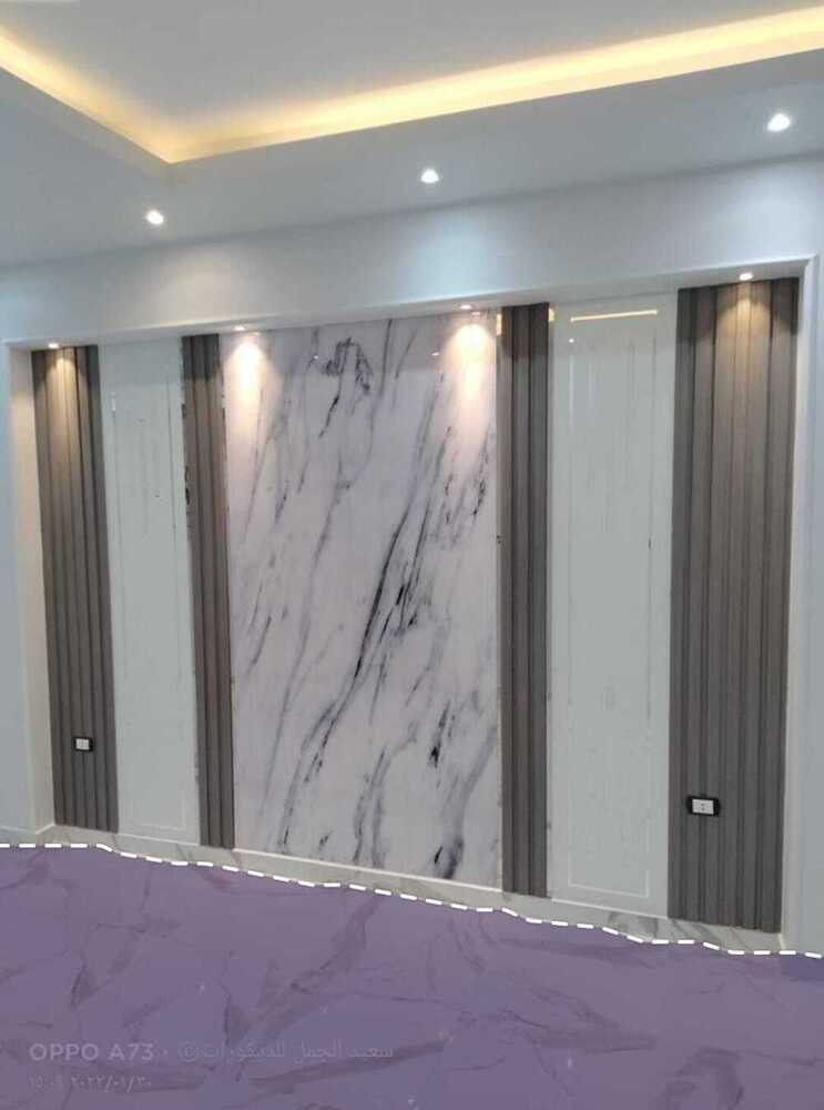 Room Panel