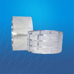 मल्टीमिल स्क्रीन