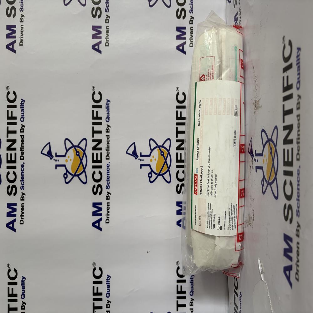 Himedia FlexiLoop 2