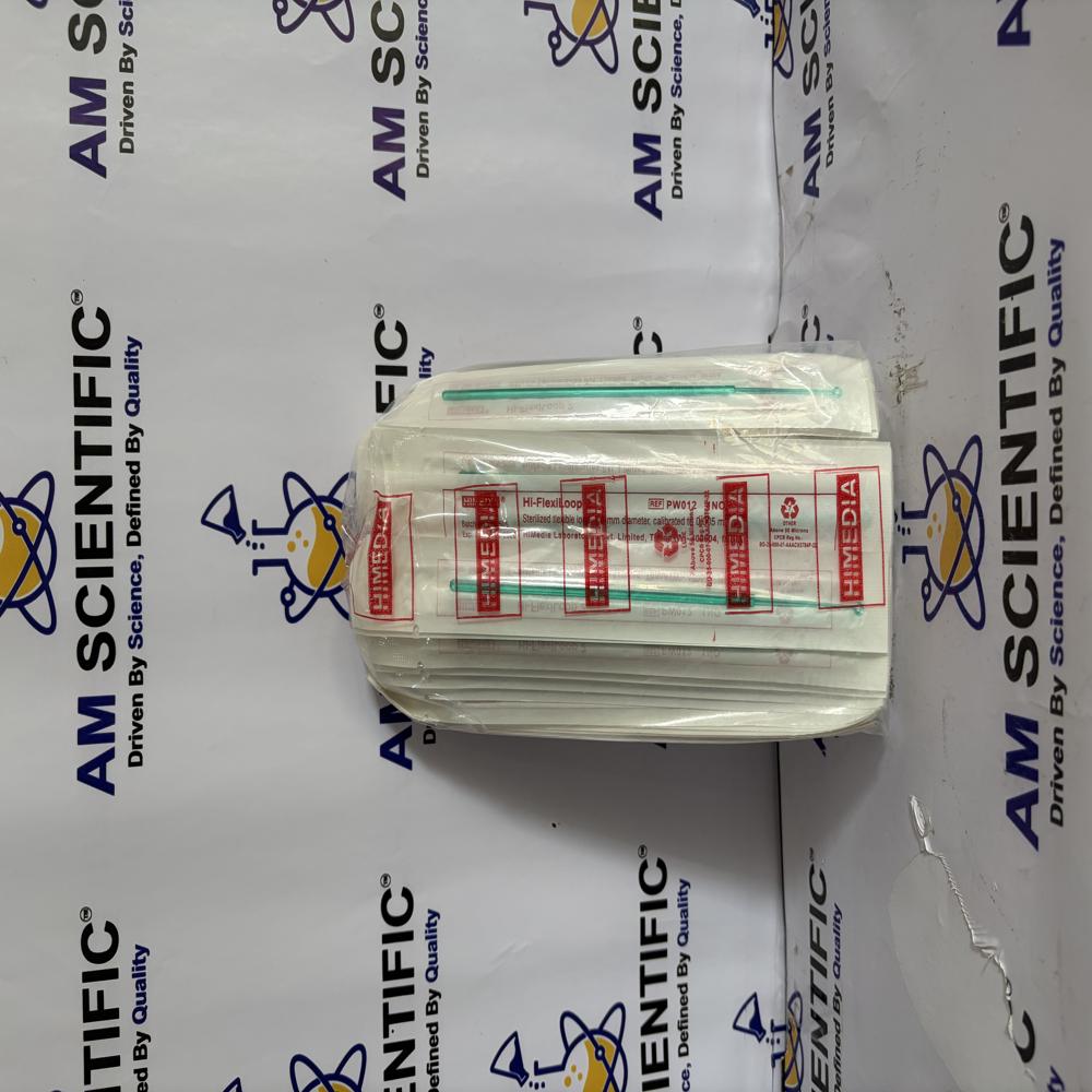 Himedia FlexiLoop 2