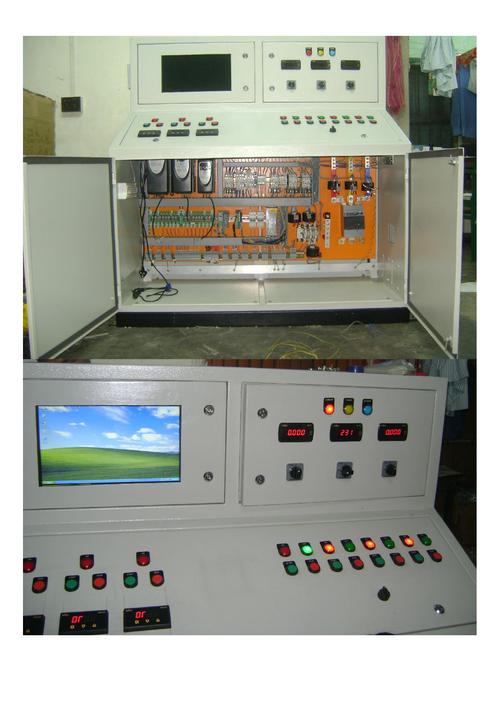 Panel Control Desk