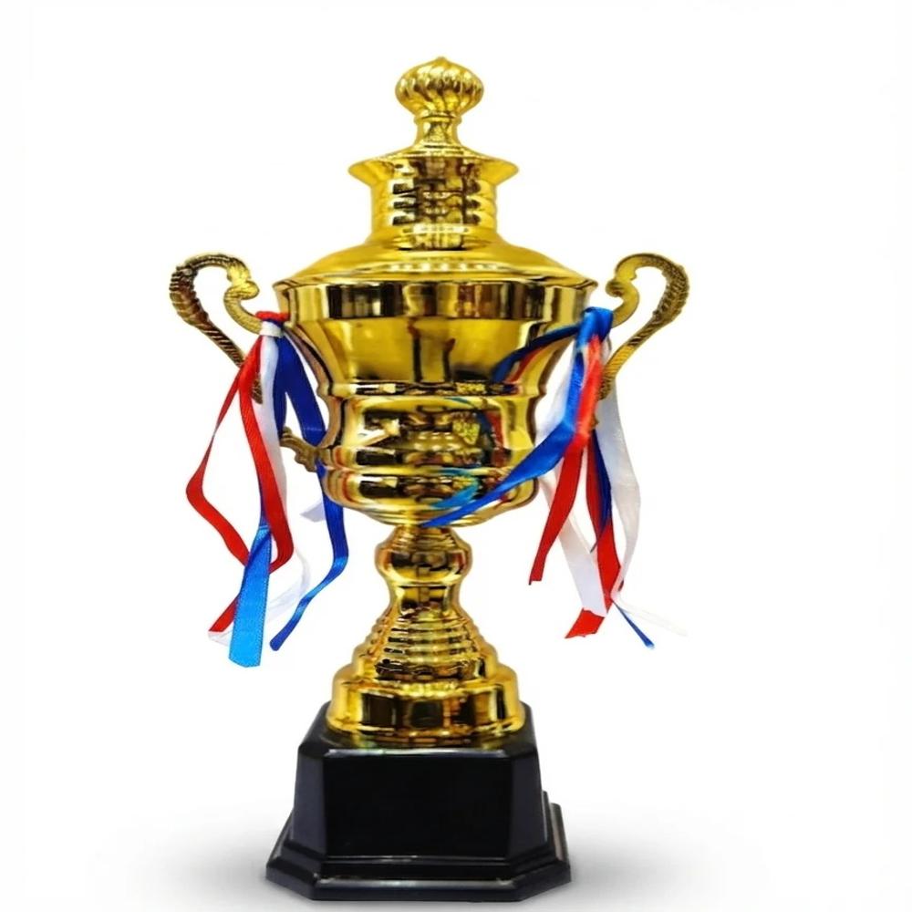 Metal Sports Trophies