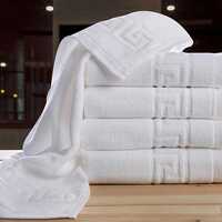 Swimming Pool Towel