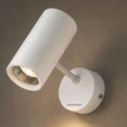 Led Wall Track Lights - Application: Indoor
