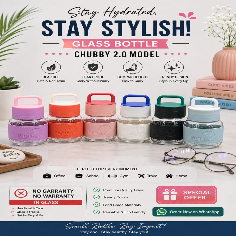 Cute Chubby Glass Bottle (2.0) Model