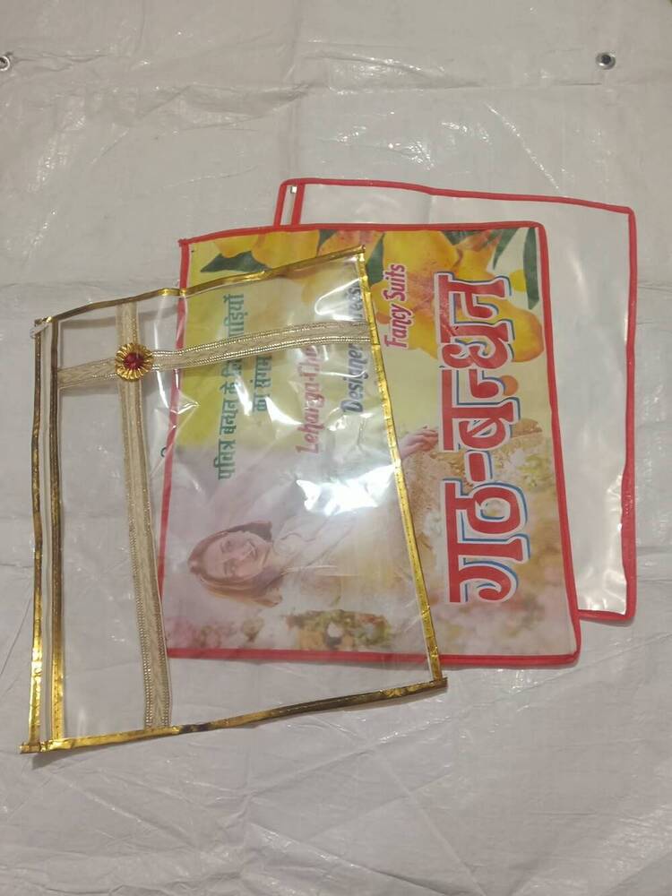 Premium Transparent Saree Storage Bag