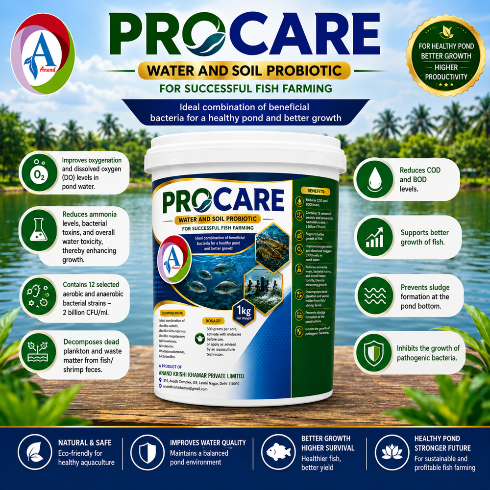water and soil probiotic Procare 1 kg