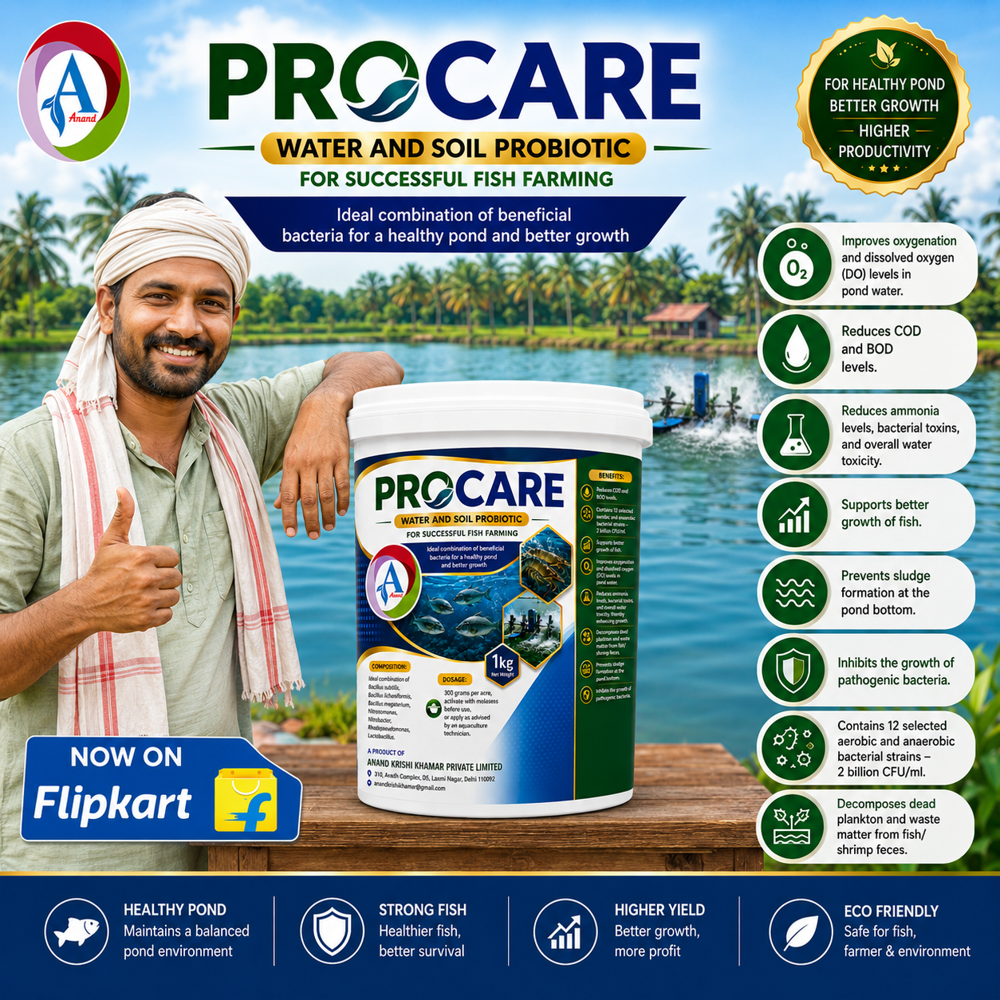 water and soil probiotic Procare 1 kg