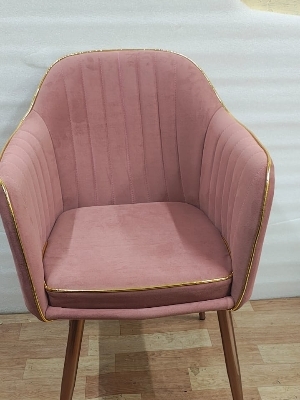 Lounge chair