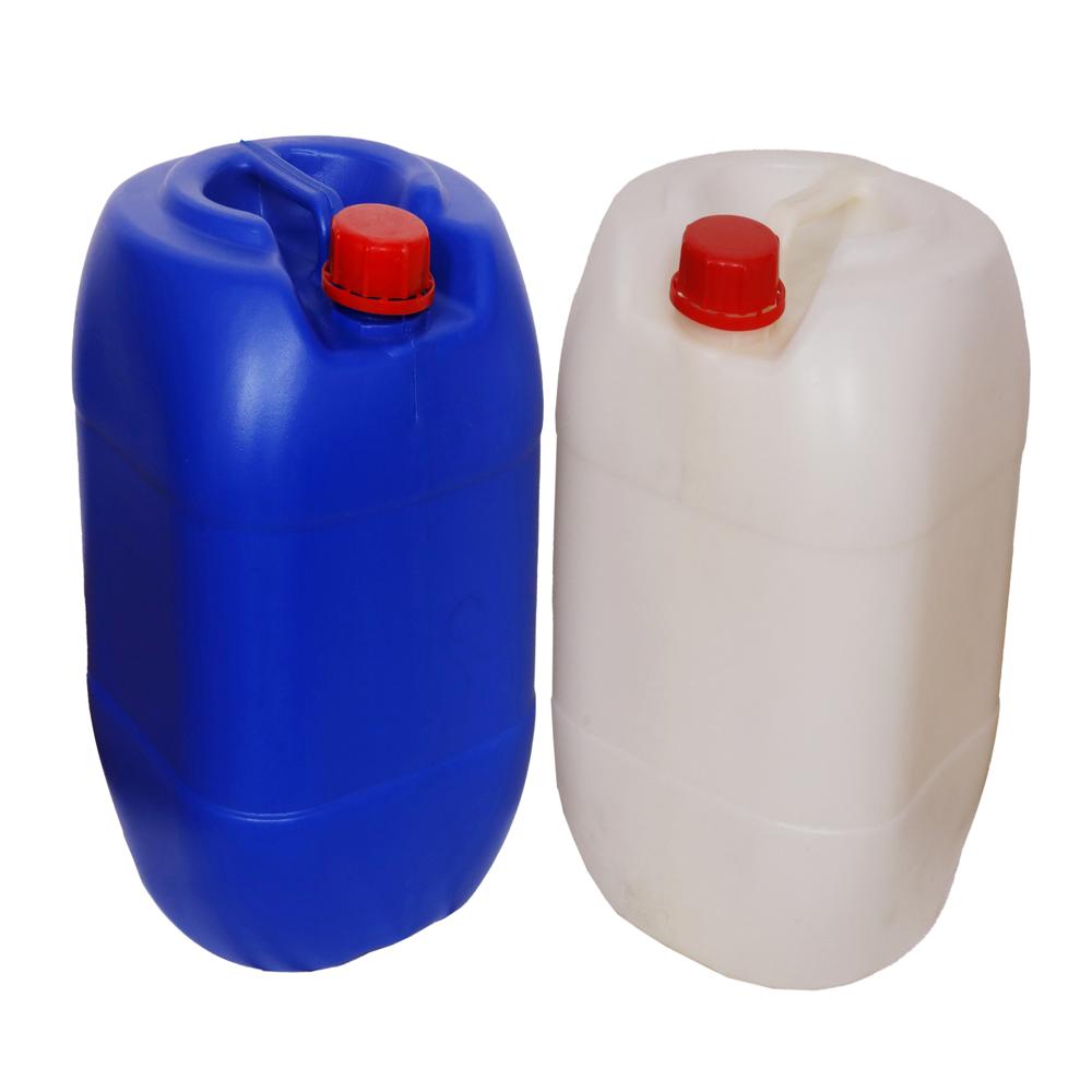 20 Ltr Jerry Can - Color: Blue
