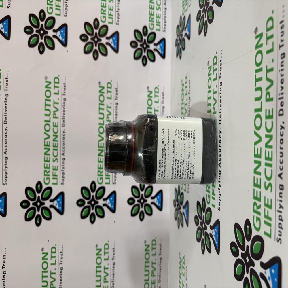 Sulphanilic Acid SRL