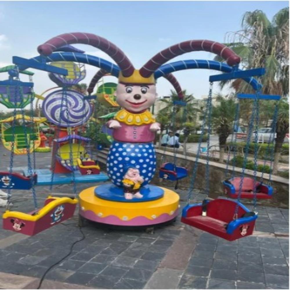 Joker Swing Ride