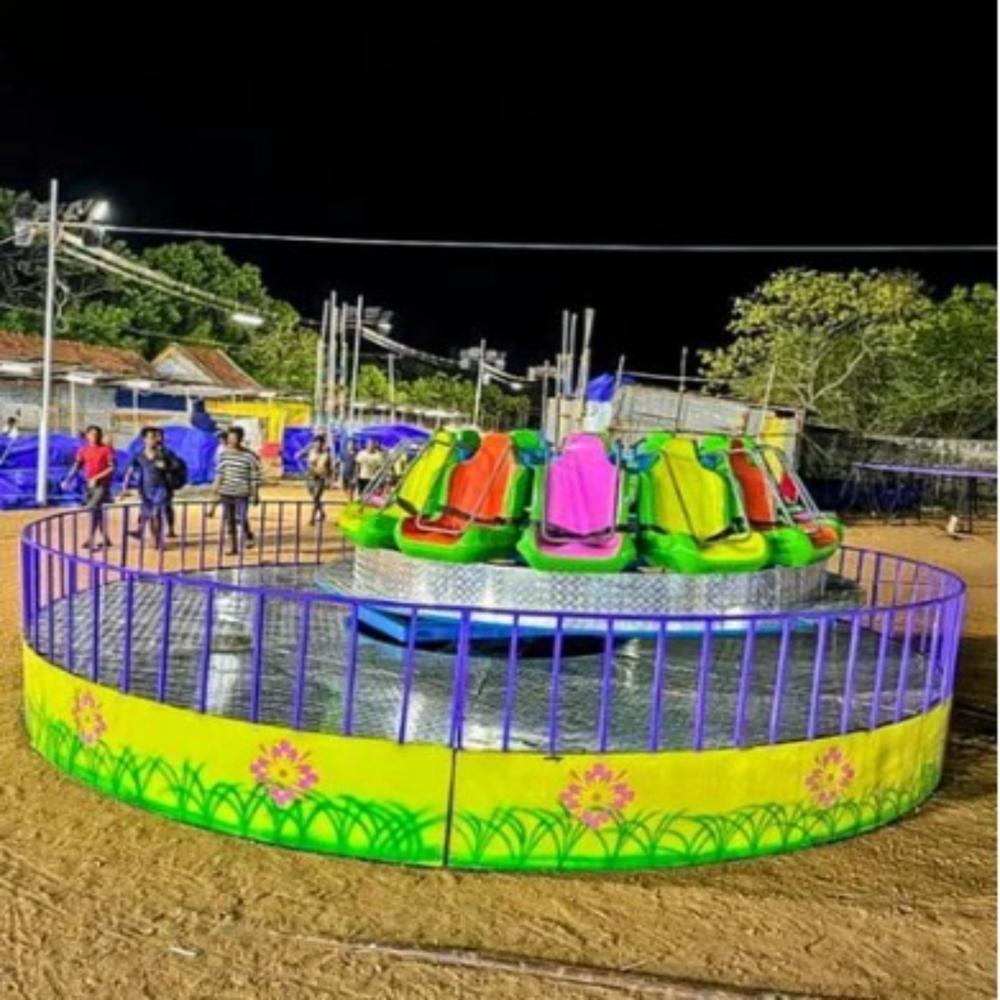 Amusement Family Rides