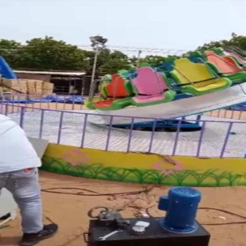 Amusement Family Rides