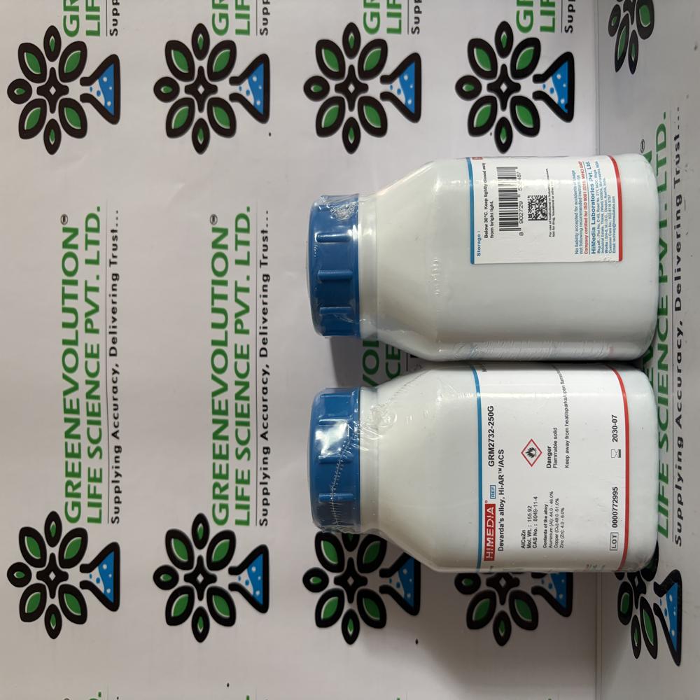 Devardas alloy Himedia