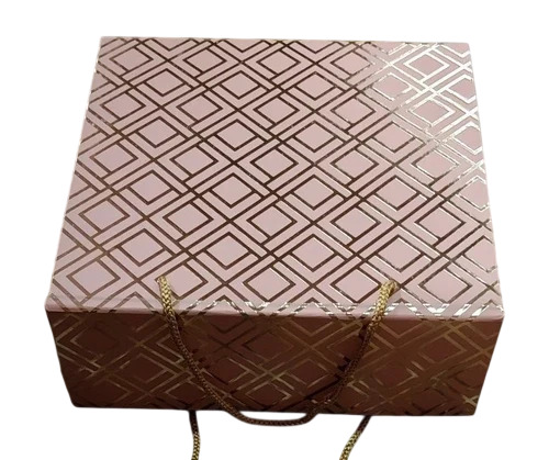 8x8x3.5 Inch Printed Gift Box