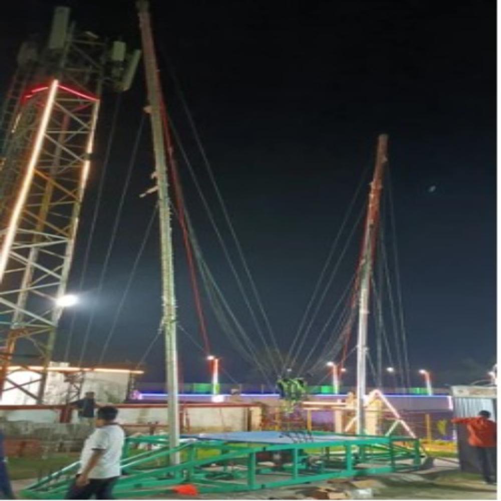 Bungee Rocket Ejector