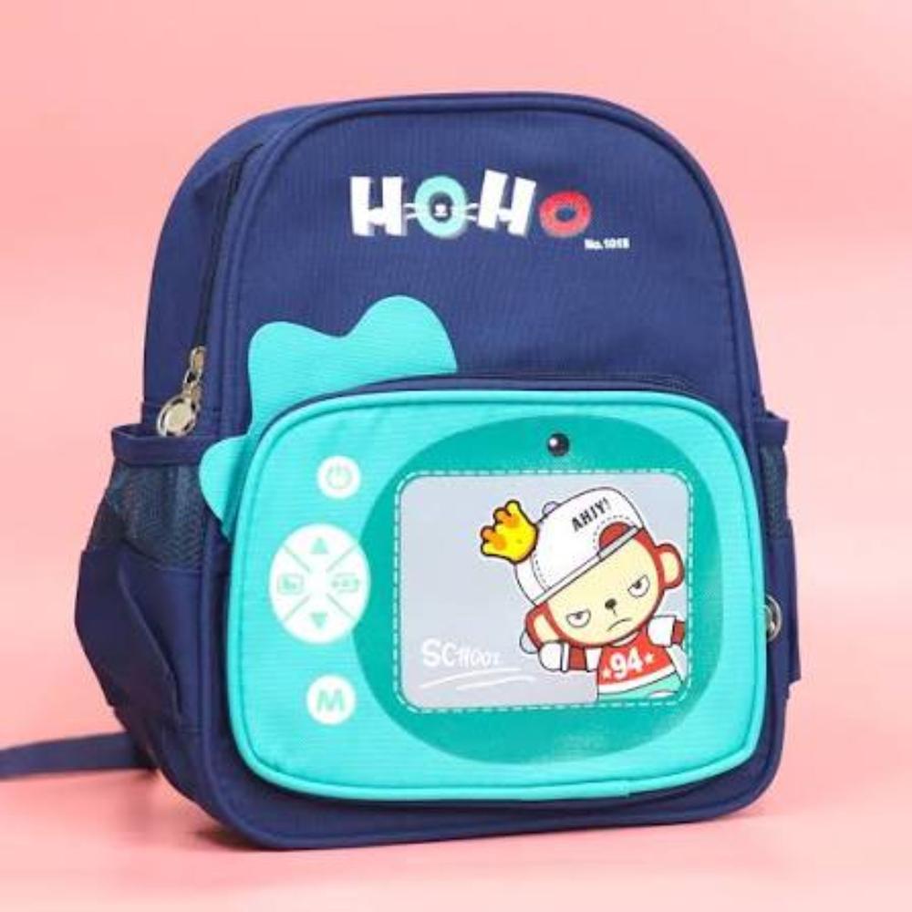 Kids School Bag