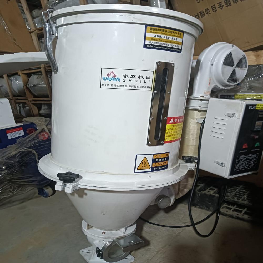 Electric Hopper Dryer - Power: Single Phase Watt (W)