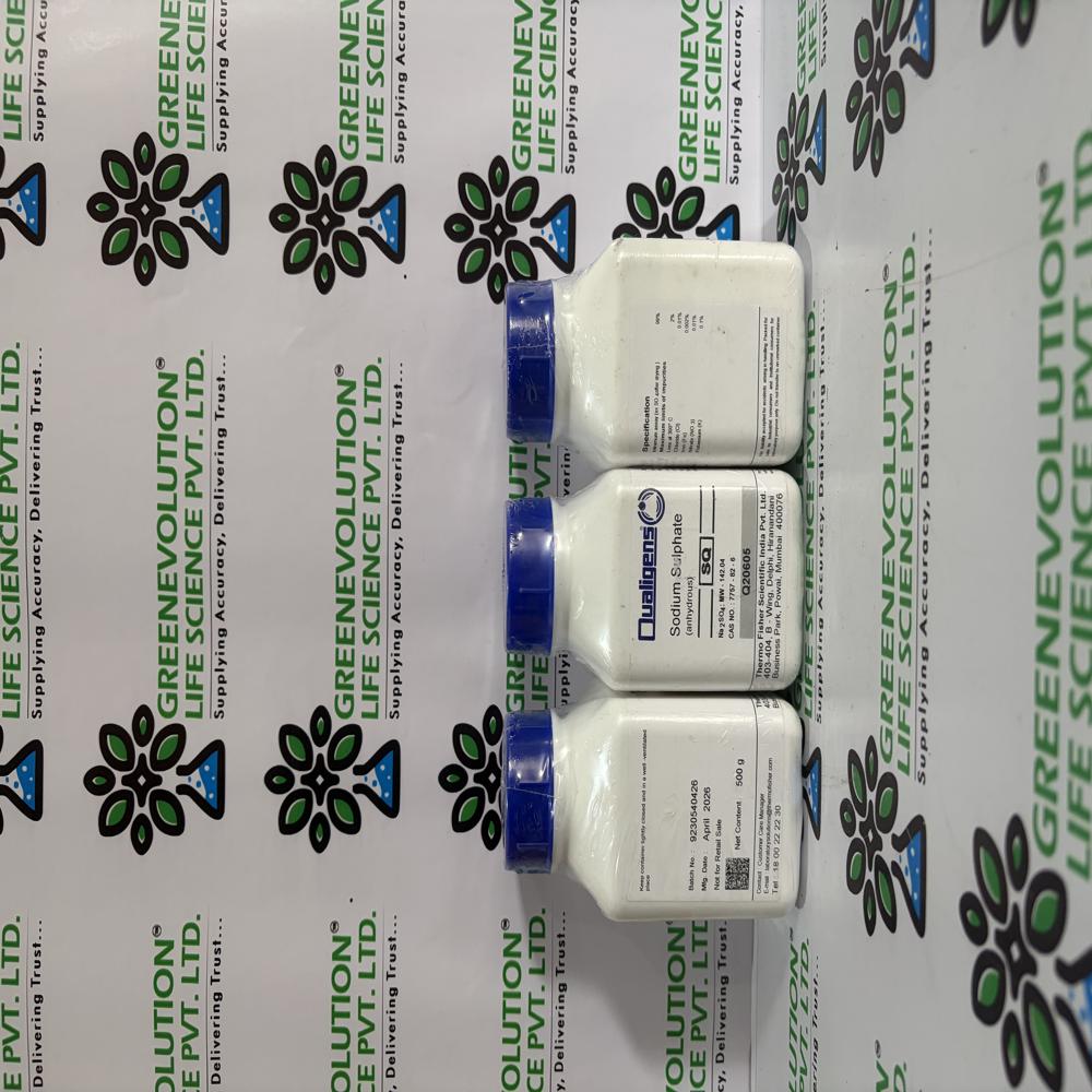 Sodium Sulphate Anhydrous SQ 500G Qualigens
