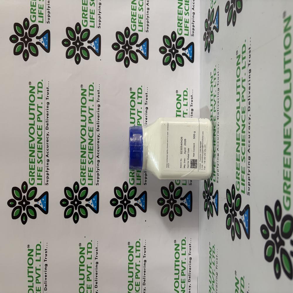 Sodium Sulphate Anhydrous SQ 500G Qualigens