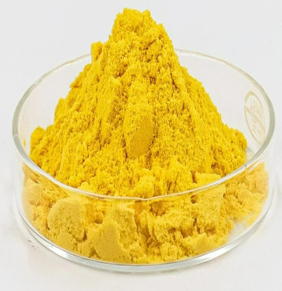 Tatrazanie Food Colours