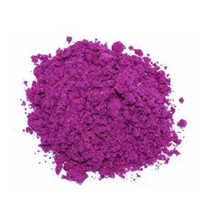 Anthocyanin Color Powde - Cas No: 528-58-5