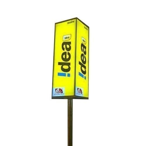 Acrylic Yellow Glow Sign Board