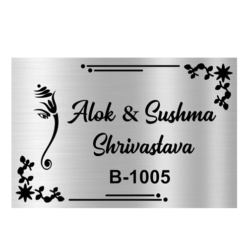 Steel Name Plate Engraving Services