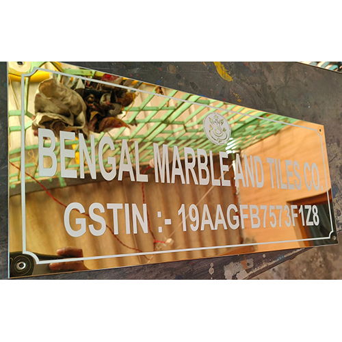 Golden Steel Name Plate Engraving Services