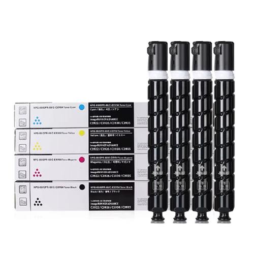 CTC Canon Toner Cartridge NPG88 NPG-88 GPR-66 C-EXV65 CEXV65 CEXV-65 EXV65 C-EXV 65 for IR C250 C250i C350 C351