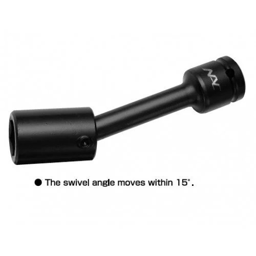 Swivel Extension Socket