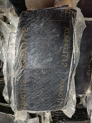 Kumho sbr 1712