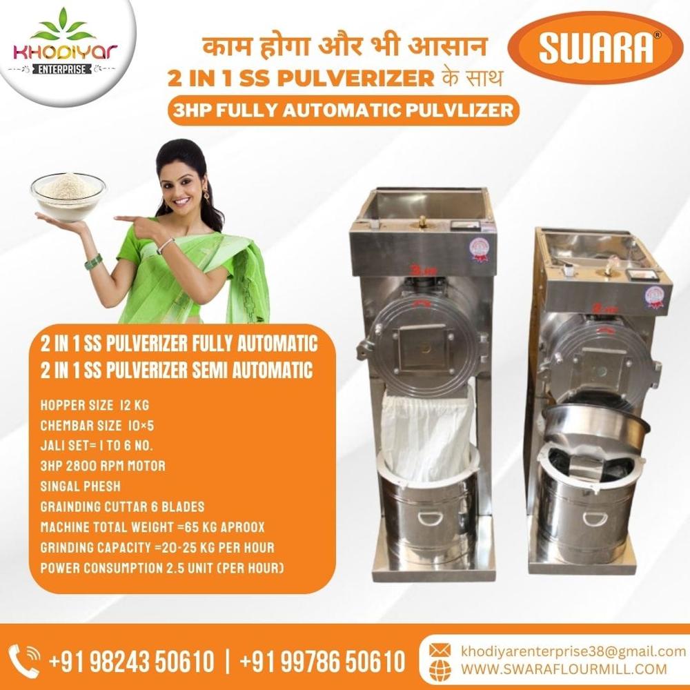 3hp Fully Automatic Ss Pulverizer - Stainless Steel, 650x450x1200 Mm, 3 Hp, 4 Blades, Castor Wheels, Overload Protection