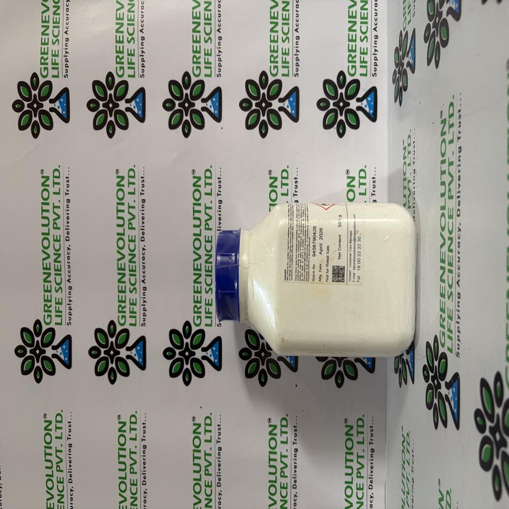 Potassium Persulphate SQ 500G Qualigens