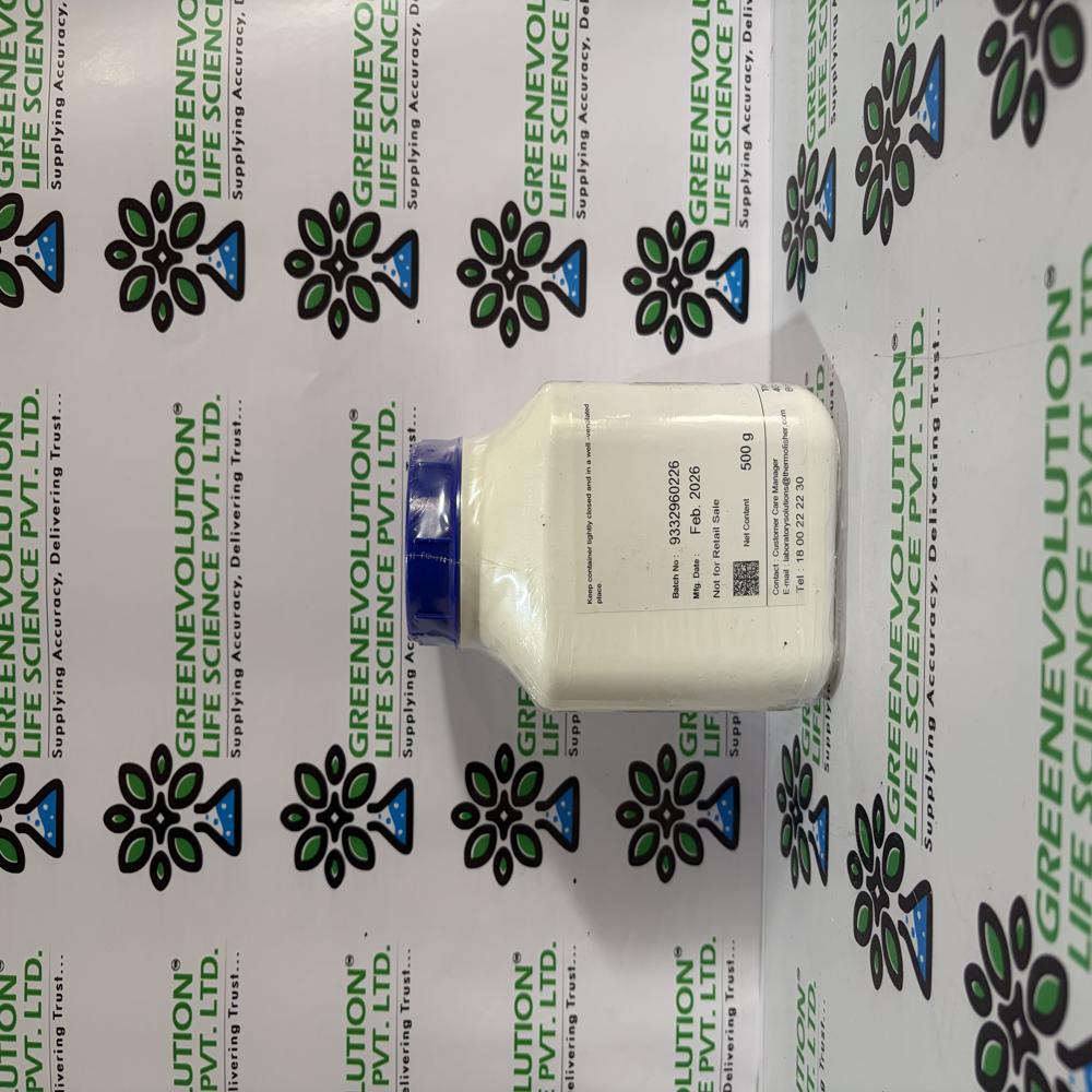 Ammonium Acetate SQ 500G Qualigens