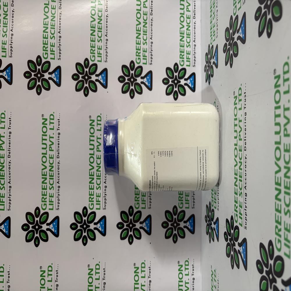 Ammonium Acetate SQ 500G Qualigens