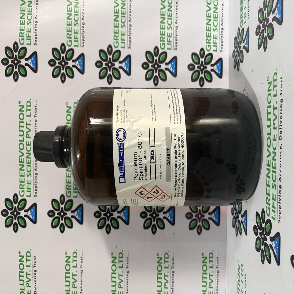 Pet Spirit Pet Ether 2.5L SQ Qualigens