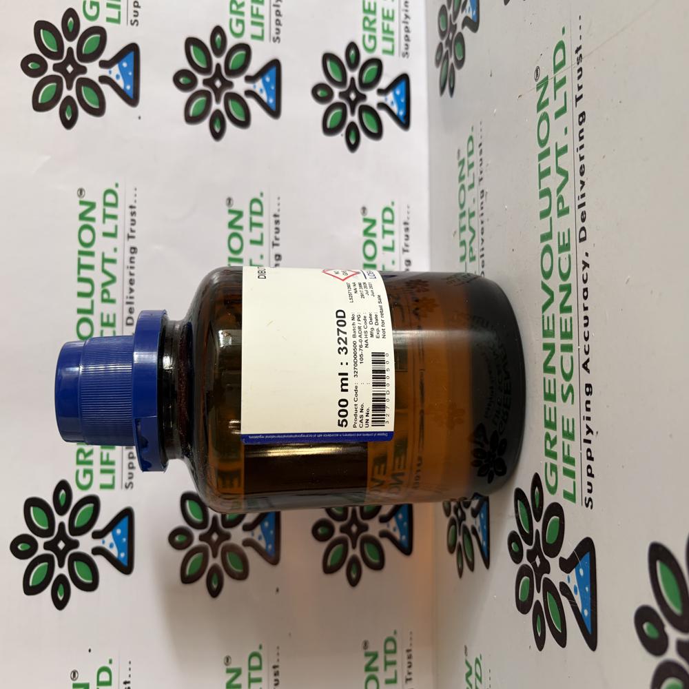 Dibutyl Maleate 97% For Synthesis