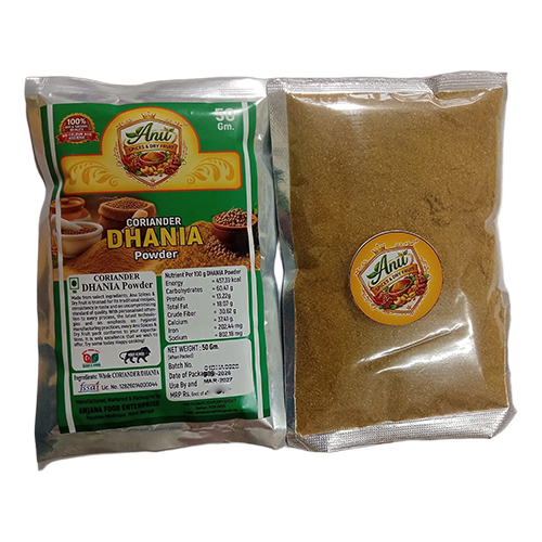 50gm Coriander Powder