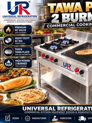 Griddle Plate