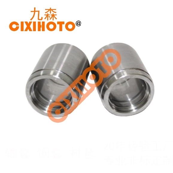 Textile Machinery Sleeve Groove Bush Customized Steel Ring