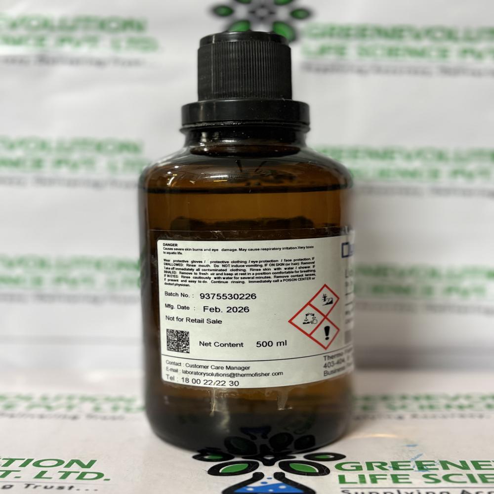 Ammonia Solution 25% AR 500ml Quyaligens