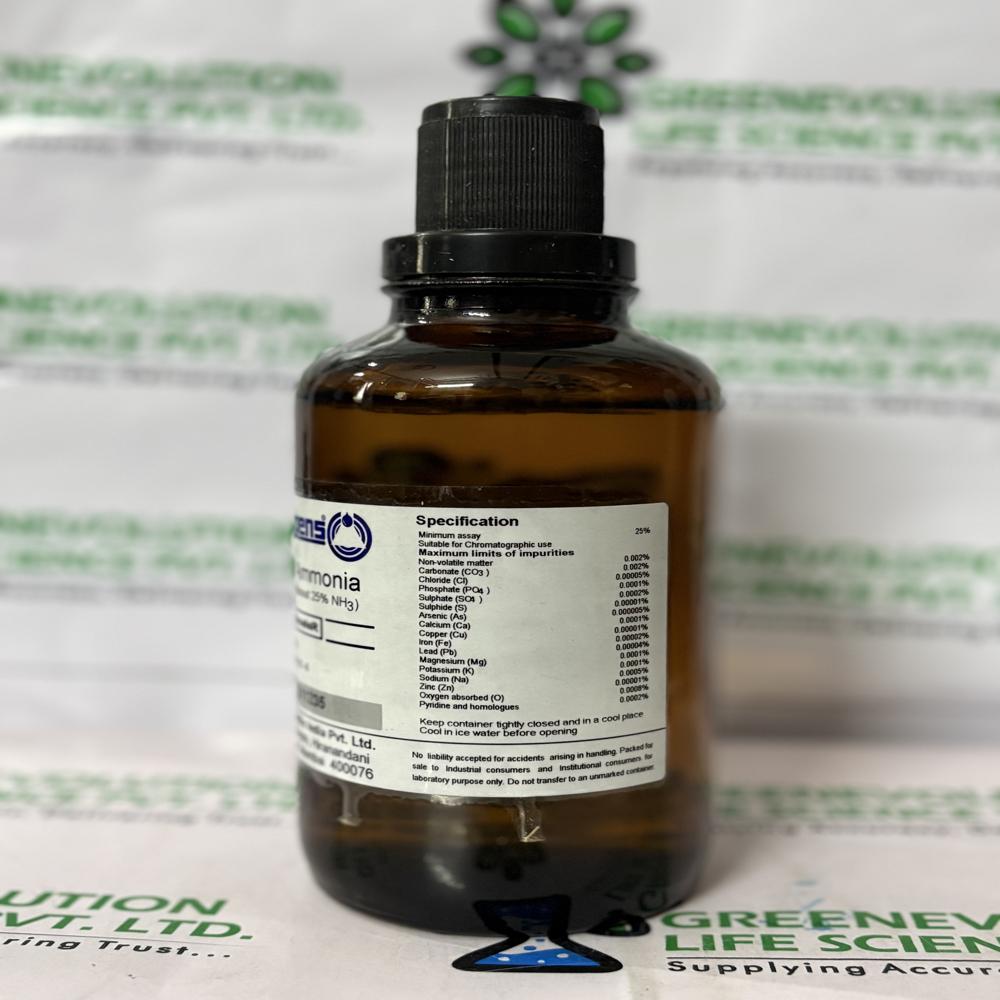 Ammonia Solution 25% AR 500ml Quyaligens
