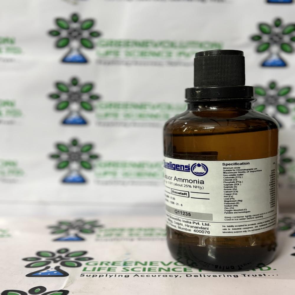 Ammonia Solution 25% AR 500ml Quyaligens