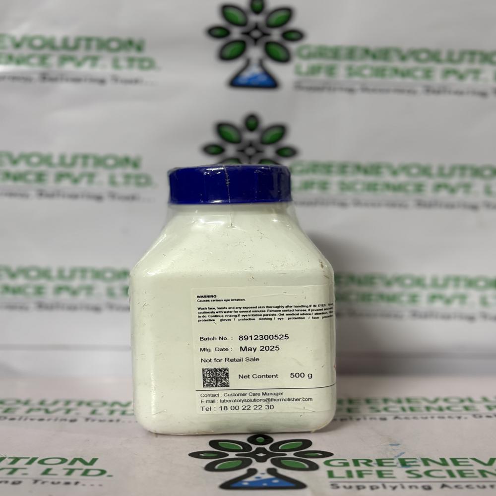 Citric Acid Anhydrous SQ 500g Qualigens