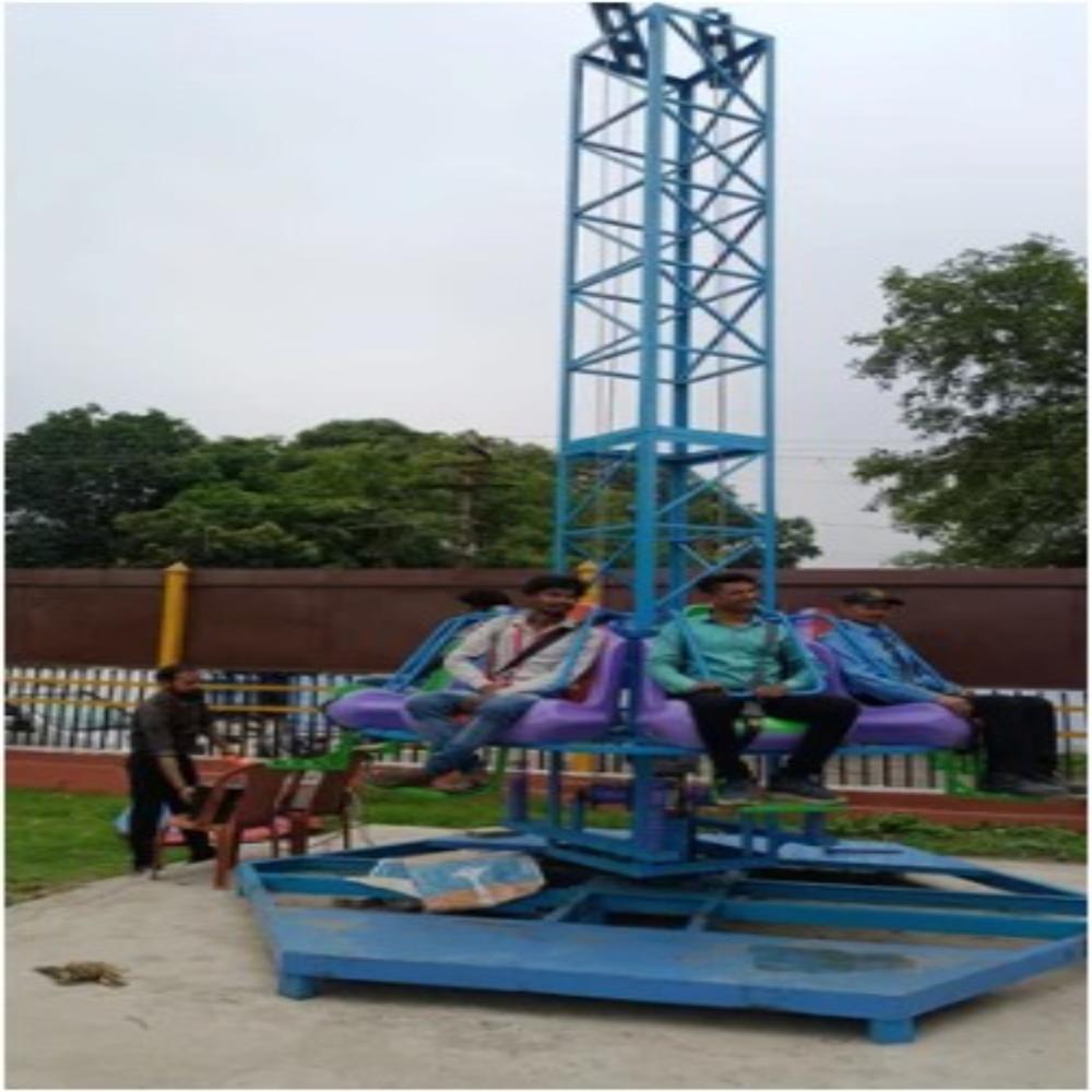 Mini Tower Ride